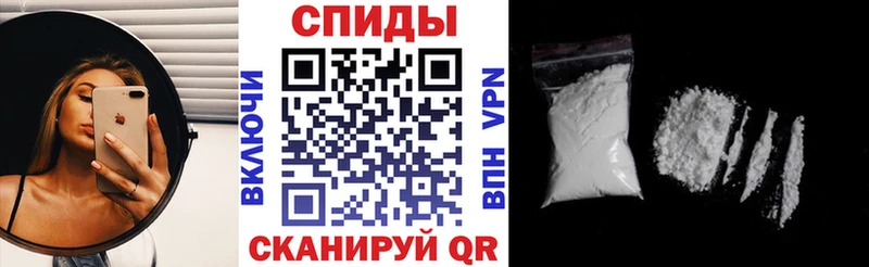 Купить закладки  Покачи  Амфетамин 98% 