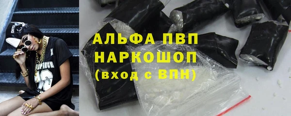 метадон Корсаков
