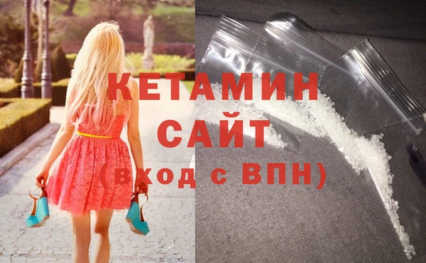 MDMA Коряжма