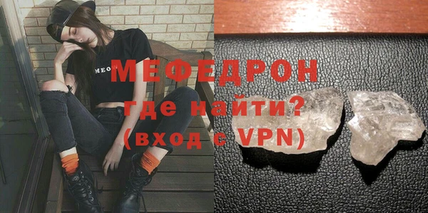 метадон Корсаков