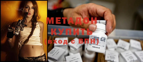 ALPHA PVP Костерёво