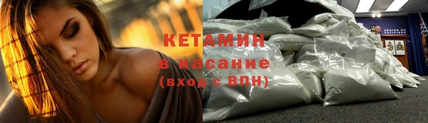 метадон Корсаков