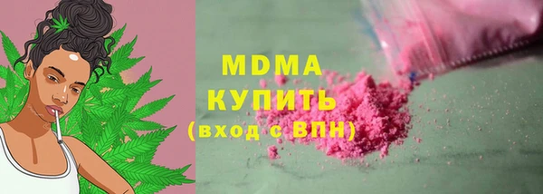 ALPHA PVP Костерёво