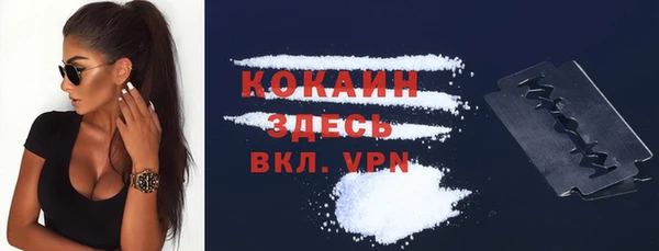 MDMA Коряжма
