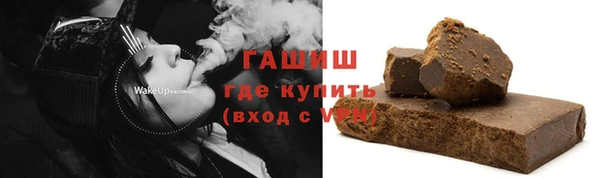 метадон Корсаков