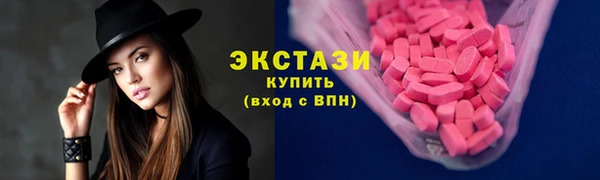 ALPHA PVP Костерёво