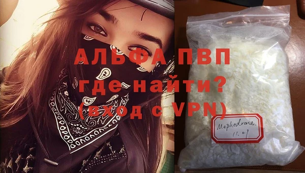 MDMA Коряжма