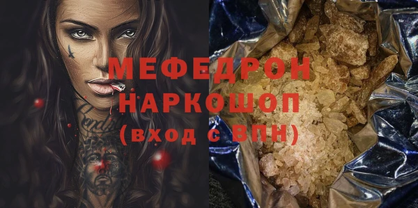 метадон Корсаков