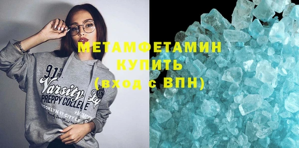 MDMA Коряжма