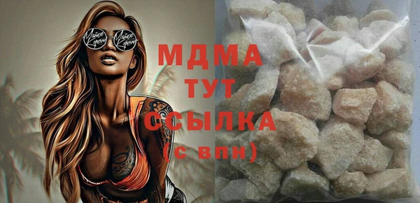 MDMA Коряжма
