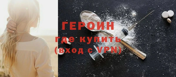 MDMA Коряжма