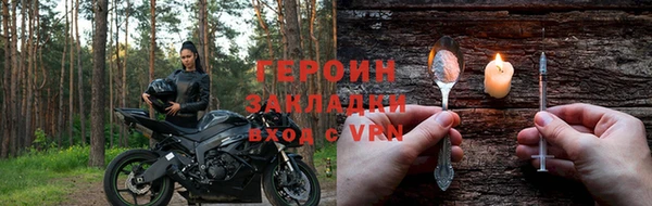 ALPHA PVP Костерёво
