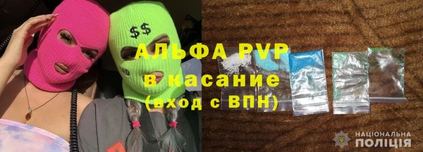 метадон Корсаков