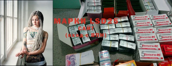 MDMA Коряжма