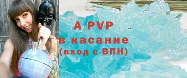 метадон Корсаков