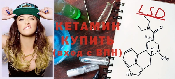 метадон Корсаков