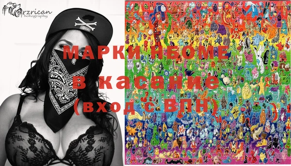 MDMA Коряжма
