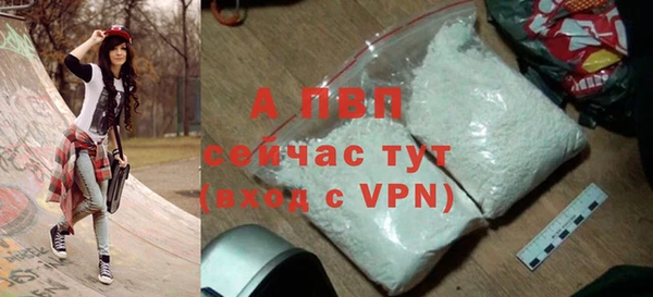MDMA Коряжма