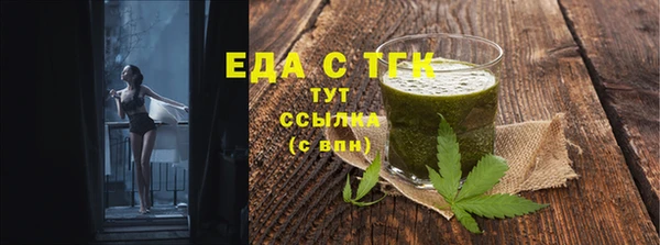 ALPHA PVP Костерёво