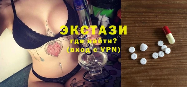 метадон Корсаков