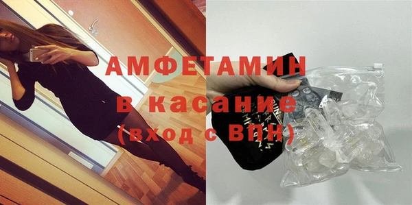 метадон Корсаков