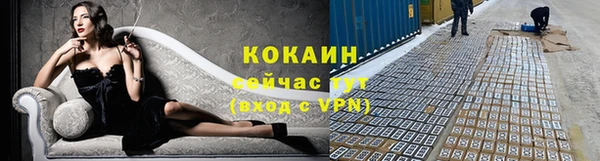метадон Корсаков