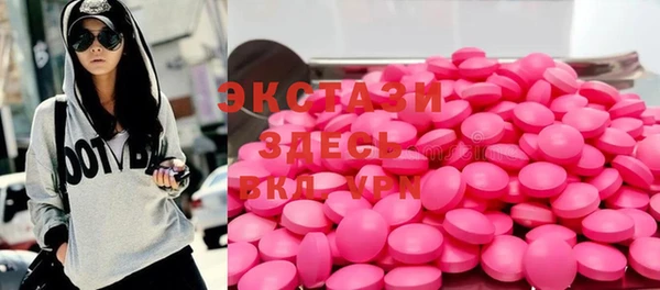 метадон Корсаков