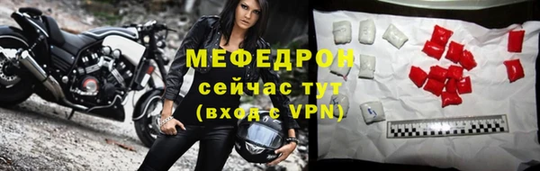 ALPHA PVP Костерёво