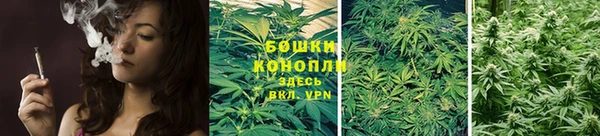MDMA Коряжма
