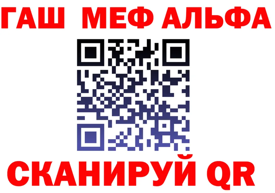 Метадон VHQ ТОР это omg Покачи