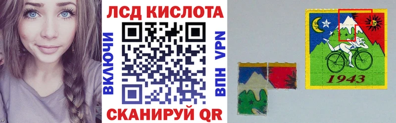 Марки N-bome 1,8мг  Купить  Покачи 